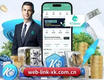 星空娱乐篮球赛事精彩瞬间